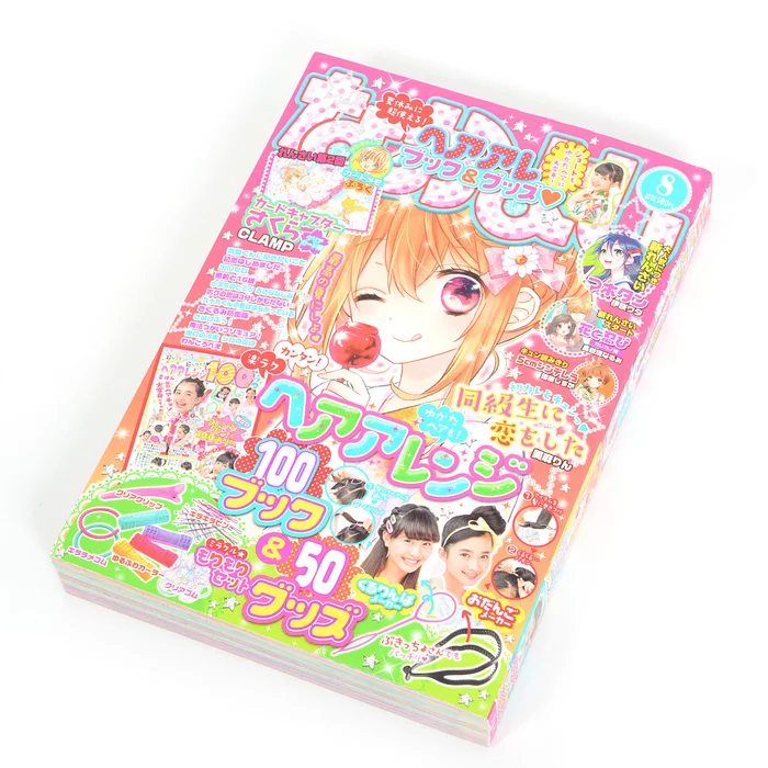 Nakayoshi August 2016 W/ Cardcaptor Sakura Note Pad 4 Nakayoshi August 2016 W/ Cardcaptor Sakura Note Pad - Image 2