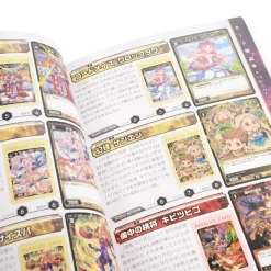 Wixoss Card Encyclopedia VII -Books Sales Store 3c6136d9597b47aba2d936a1d5ba3fe6.jpg