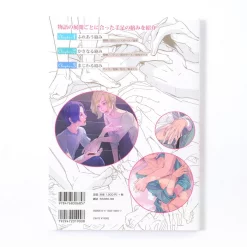 How To Draw Attractive BL Limb Expressions 230 -Books Sales Store 3c86b87356cf4e99ba5a74040b678a75.jpg