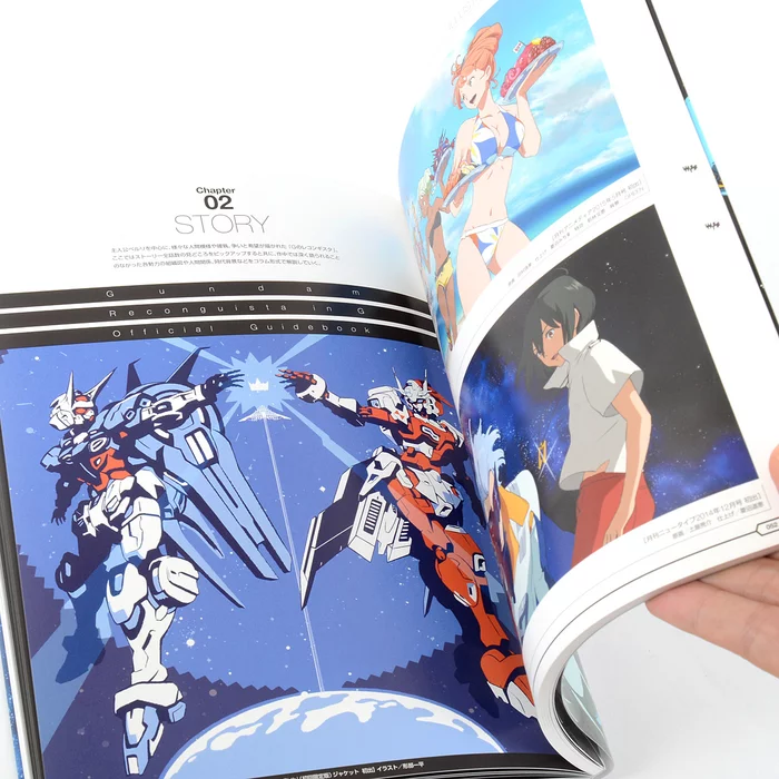 Gundam Reconguista In G Official Guide Book 8 Gundam Reconguista In G Official Guide Book - Image 6