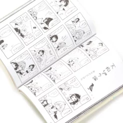 Touhou Bunka Shinpo: Alternative Facts In Eastern Utopia -Books Sales Store 3cefa2d7d1984683b8302c24f5e4312d.jpg