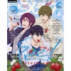 Animedia May 2022 -Books Sales Store 3d695840c05b4ccaab5ba9be56816d28.jpg