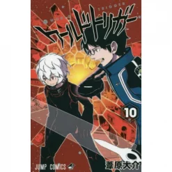World Trigger Vol. 10
