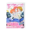 Love Live! School Idol Diary 02 -Books Sales Store 3da4687bc32340f099cf3eb055f2b964.jpg