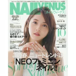 Nail Venus March 2016