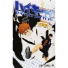 Haikyu!! TV Anime Official Guide Book: Seisyun Meikan!!