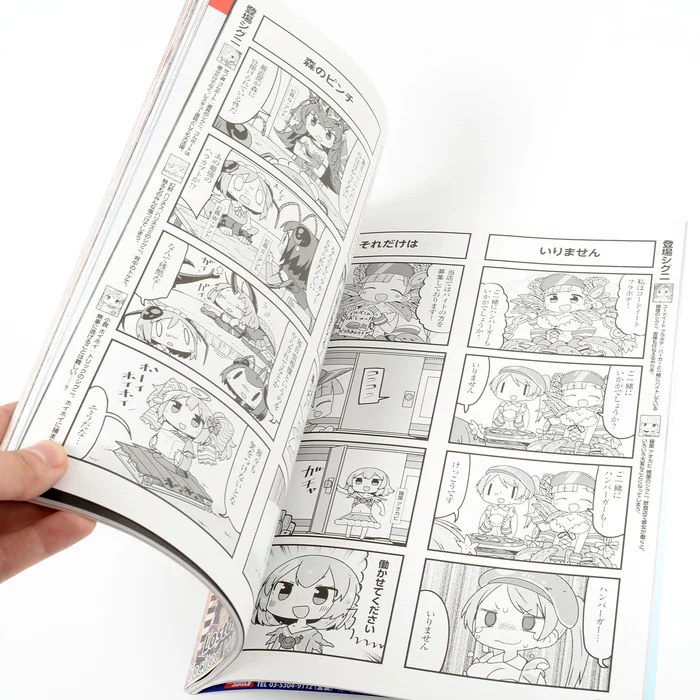 Wixoss Magazine Vol. 6 11 Wixoss Magazine Vol. 6 - Image 9