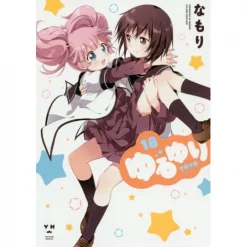 YuruYuri Vol. 18