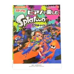 Enjoy Splatoon On The Piano