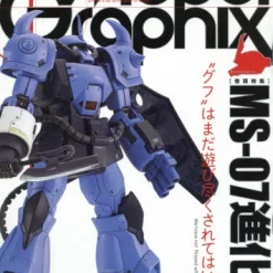 Model Graphix February 2016