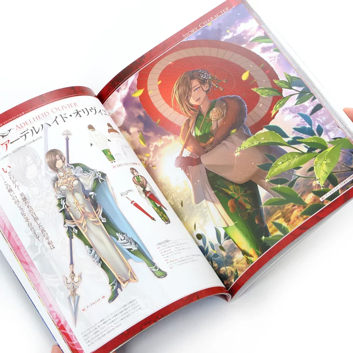 Hortensia Saga Official Visual Fanbook Vol. 2 7 Hortensia Saga Official Visual Fanbook Vol. 2 - Image 5