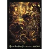 Overlord Vol. 4 (Light Novel) -Books Sales Store 4029c6fe2d894e78b5e468dc0cac7f38.jpg