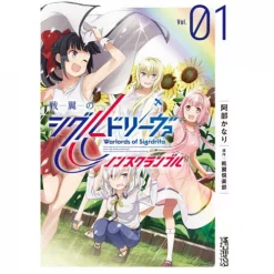 Warlords Of Sigrdrifa: Non Scramble Vol. 1