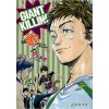 Giant Killing Vol. 45 1 Giant Killing Vol. 45 -Books Sales Store 403f8c7e828c4a48a1d245208e0b134c.jpg