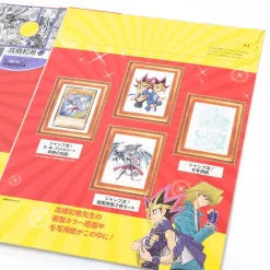 Jump-Ryu! Vol. 8 Yu-Gi-Oh! W/ Manga Drawing Tutorial DVD -Books Sales Store 404a44bccd61422783ae199511153c91.jpg