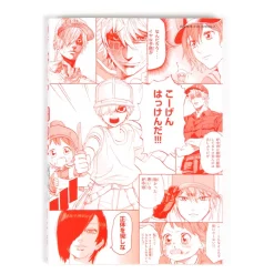 Cells At Work! Vol. 2 -Books Sales Store 404a809a2cc543788fe29d04d81d7b17.jpg