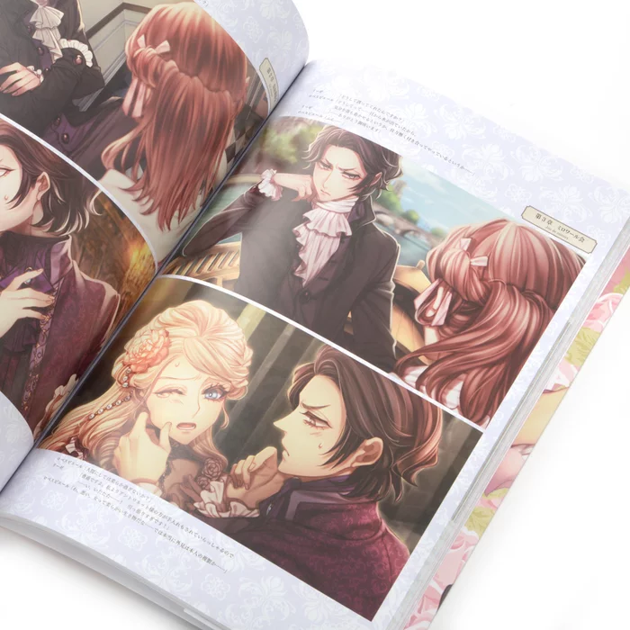 Bara Ni Kakusareshi Verite Official Fan Book 8 Bara Ni Kakusareshi Verite Official Fan Book - Image 6