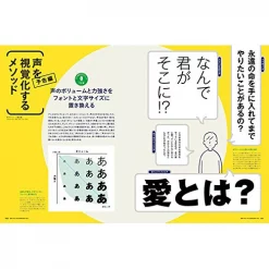 Monthly MdN February 2017 -Books Sales Store 40e06402568c4103bc59304bac87b3ea.jpg