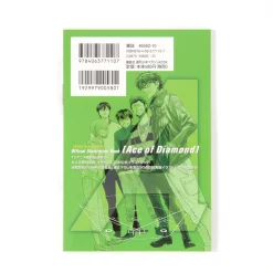 Ace Of Diamond Official Illustration Book -Books Sales Store 40e2dd46d7d94403bdb045da0b04c021.jpg