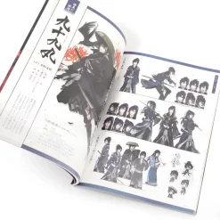 Ken Ga Kimi Official Guide Book 20 Ken Ga Kimi Official Guide Book -Books Sales Store 40e5b8ea96cf4ca199d9e8321e637189.jpg