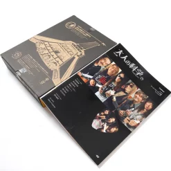 Otona No Kagaku Magazine Vol. 26 W/ Bonus Mini Electric Guitar -Books Sales Store 41150375114e4b29bd7455e544d64455.jpg