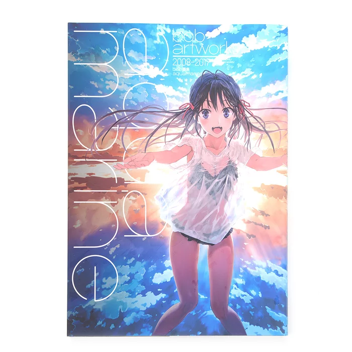 Aquamarine: Bob Artworks 2008-2017 3 Aquamarine: Bob Artworks 2008-2017