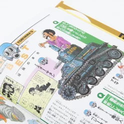 Dragon Ball Super Complete Works 1: Story & World Guide -Books Sales Store 415889320ba74d35917eb6ee78caa079.jpg