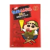 Crayon Shin-chan The Movie 25th Anniversary Official Guidebook 1 Crayon Shin-chan The Movie 25th Anniversary Official Guidebook -Books Sales Store 41613c2f7cf04199bb947eea13b4f731.jpg