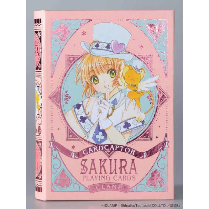 KODANSHA Cardcaptor Sakura: Clear Card Vol. 12 Special Edition W/ Playing Cards And Case 3 KODANSHA Cardcaptor Sakura: Clear Card Vol. 12 Special Edition W/ Playing Cards And Case