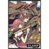 CLAMP Tsubasa: Reservoir Chronicle Vol. 1 -Books Sales Store 425310bea5dc4c80996163743ef3b94e.jpg