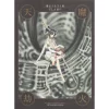 CLAMP Tenma Gouka: RG Veda Illustration Collection