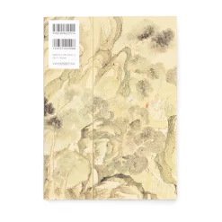 Ink Wash Paintings Of Japan Vol. 1: Landscapes -Books Sales Store 426020b62794458a97b0150c38bfe850.jpg