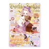 Gothic & Lolita Bible Vol. 57 -Books Sales Store 42939dd52cdc4e898580675656b8ff3c.jpg