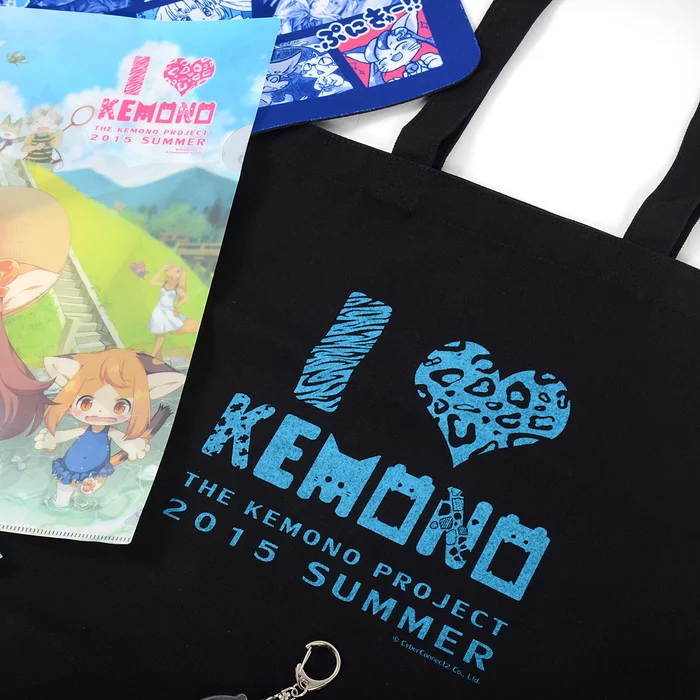 Kemono Pack Blue 7 Kemono Pack Blue - Image 5