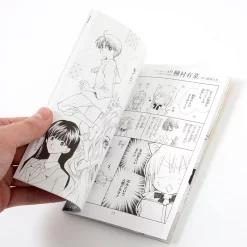 Boku Wa Chikyuu To Utau Vol. 1 Special Edition W/ Please Save My Earth Premium Fan Book -Books Sales Store 430439a6562c47c8b813df3c76f2df17.jpg