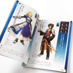 Type-Moon Fate/Extella Perfect Guide -Books Sales Store 431057d43d344640b2206205c267d505.jpg