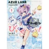 Azur Lane: Slow Ahead! Vol. 1 -Books Sales Store 43222430a6c84f1e98e7d2225a413b9a.jpg