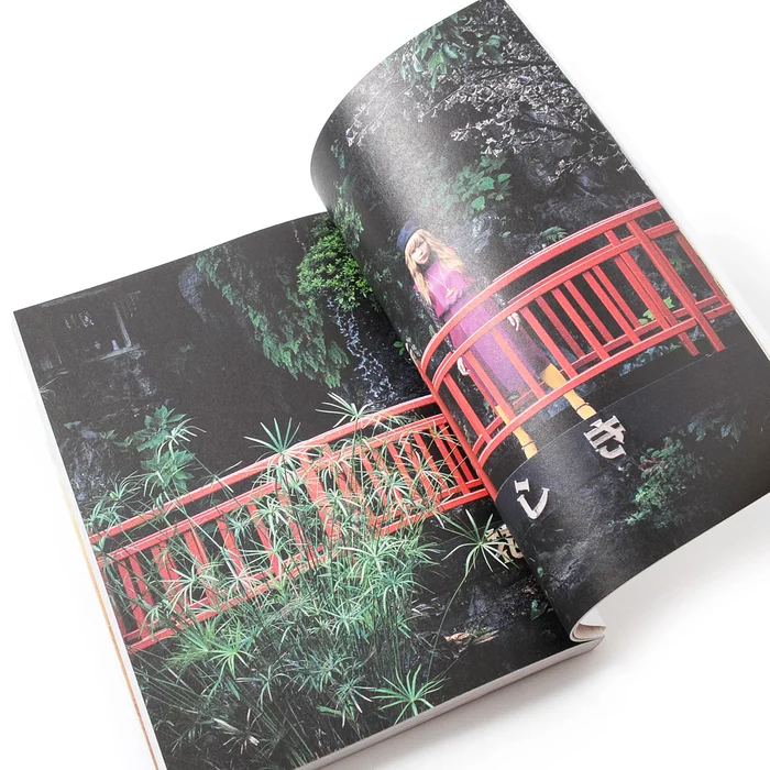 Eat Me! 12 Eat Me! - Image 10