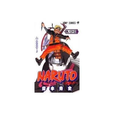 Naruto Vol. 33 3 Naruto Vol. 33