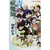 Blue Exorcist: True Cross Order Guide