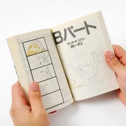 Ghibli Nausicaä Of The Valley Of The Wind Storyboards Collection Volume 1 -Books Sales Store 4363781cdd7c4b9babe544cd07058d5d.jpg