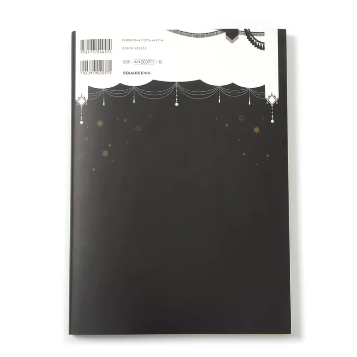 TV Animation Black Butler: Book Of Circus Official Record 13 TV Animation Black Butler: Book Of Circus Official Record - Image 11