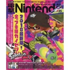 Dengeki Nintendo April 2018