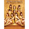 MORNING MUSUME。'15 Morning Musume。'15 EVOLUTION Visual Book -Books Sales Store 43ad2f9620ea4b70b364d029d8c822d7.jpg