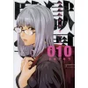 Prison School Vol. 10 2 Prison School Vol. 10 -Books Sales Store 43ba96ab38214e9d9281c3d4b3bd3ff4.jpg