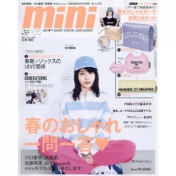 Mini May 2017 -Books Sales Store 43dae781aab14041888485b7833e699a.jpg