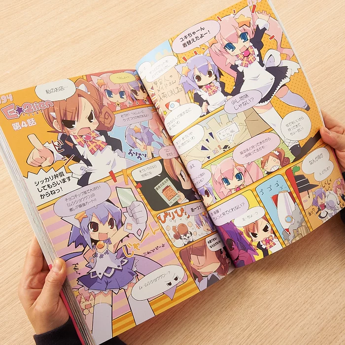 ARTVIVANT Girls Girls Girls 3!: Cover Girl Collection 7 ARTVIVANT Girls Girls Girls 3!: Cover Girl Collection - Image 5