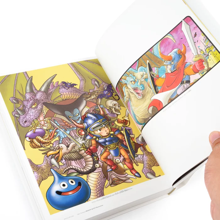 Akira Toriyama Dragon Quest Illustrations 8 Akira Toriyama Dragon Quest Illustrations - Image 6