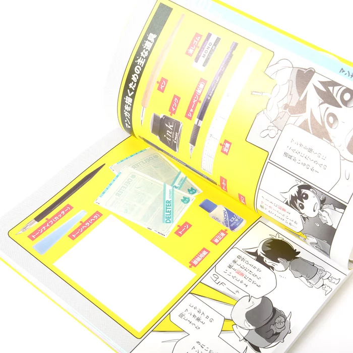 12 Essential Rules For Drawing Manga 5 12 Essential Rules For Drawing Manga - Image 3