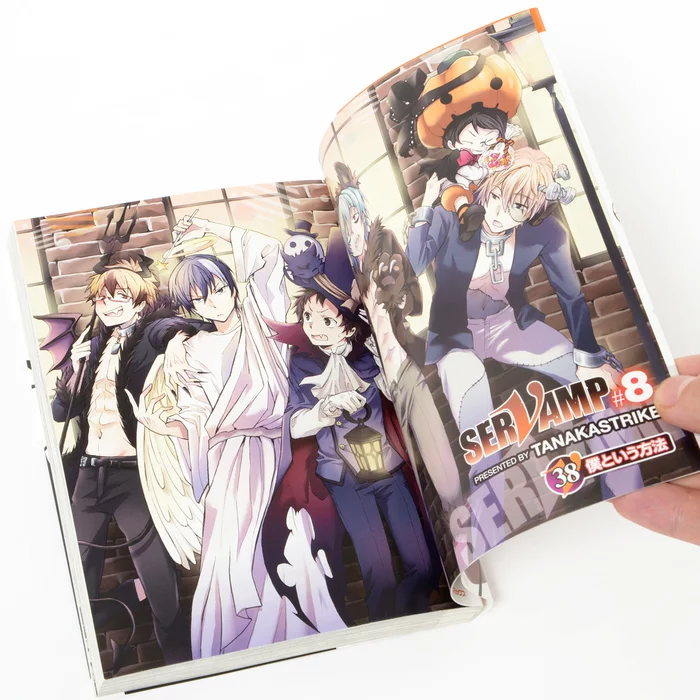 Servamp Vol. 8 5 Servamp Vol. 8 - Image 3